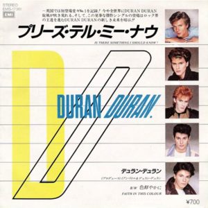 06 Duran Duran - Is There Something I Should Know