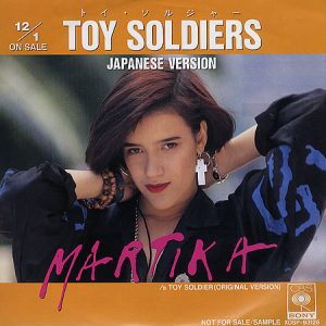 24 Martika - Toy Soldier (G2ILL Remix)