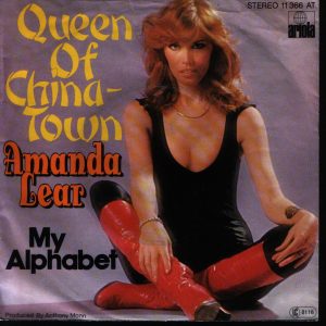 a01-amanda-lear-queen-of-chinatown