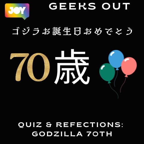 Godzilla’s 70th: The Ultimate Monster Quiz 🦖🎉