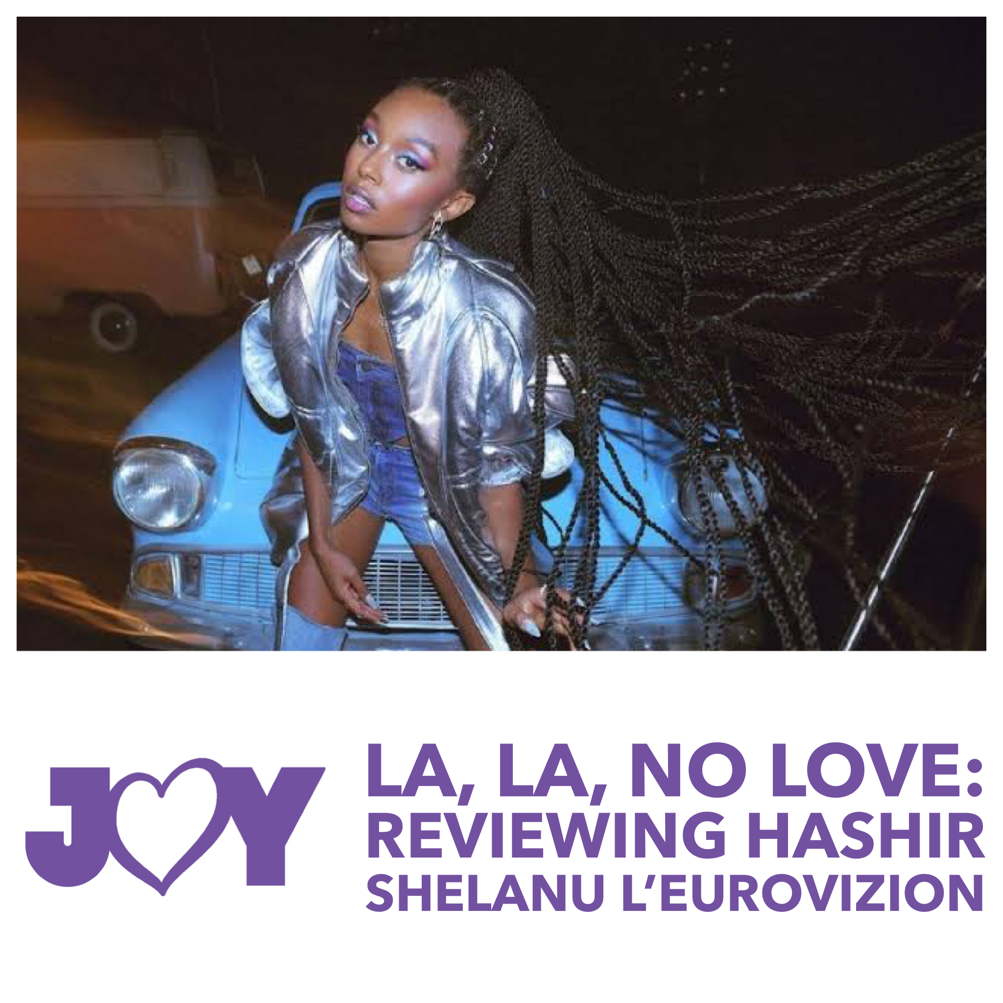 🇮🇱 Israel says ‘La la, no love’: Reviewing HaShir Shelanu L’Eurovizion
