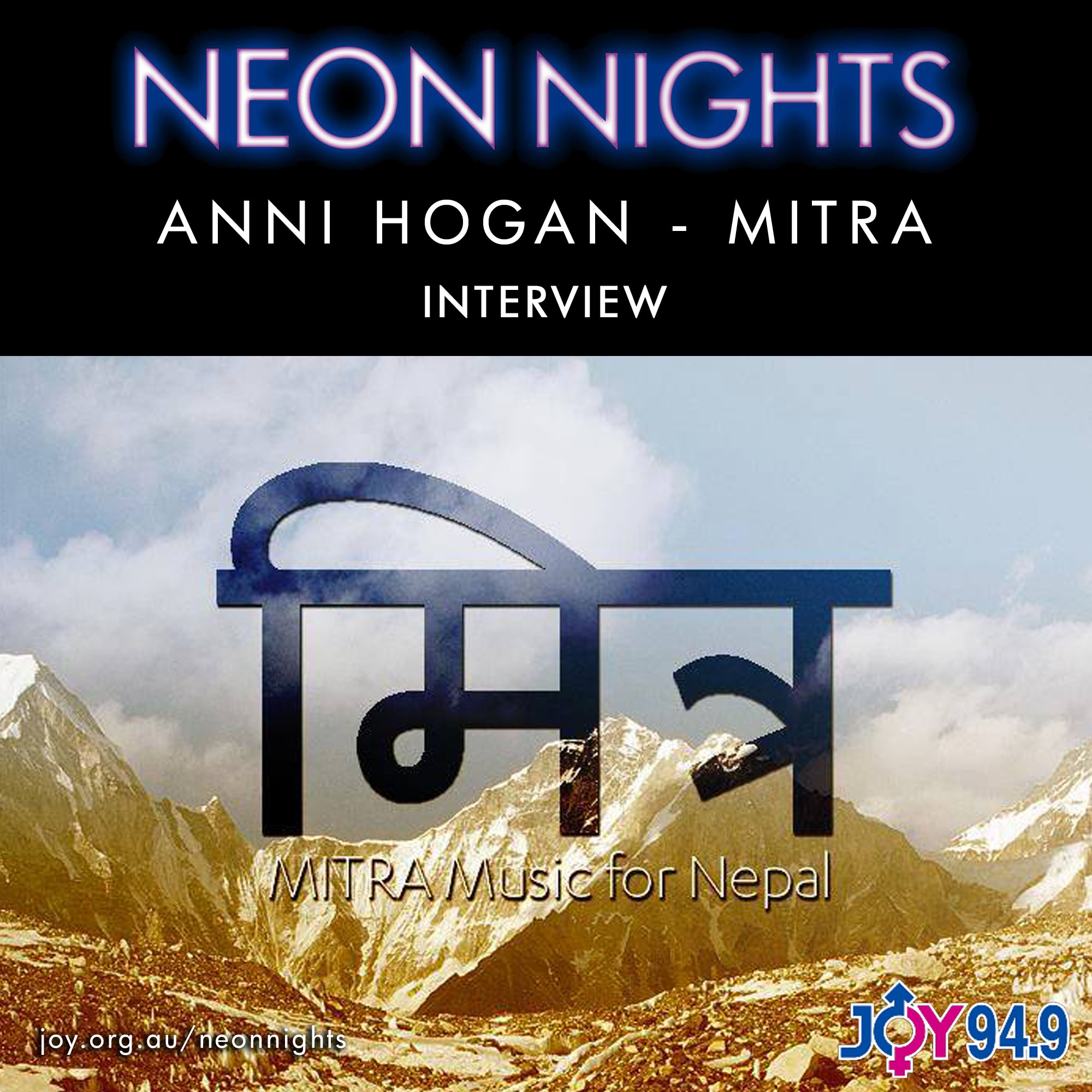 Show 006 / Anni Hogan – MITRA – Interview