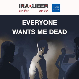 Iraq: Everyone Wants Me Dead