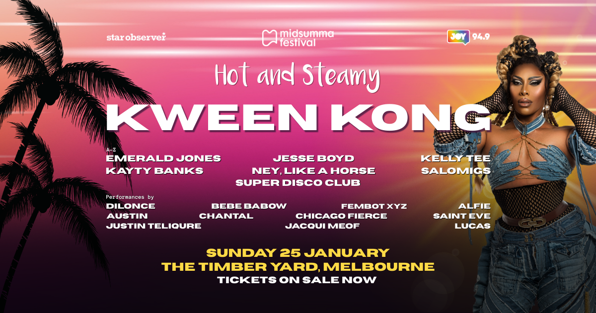 WIN: Double Pass to Hot & Steamy